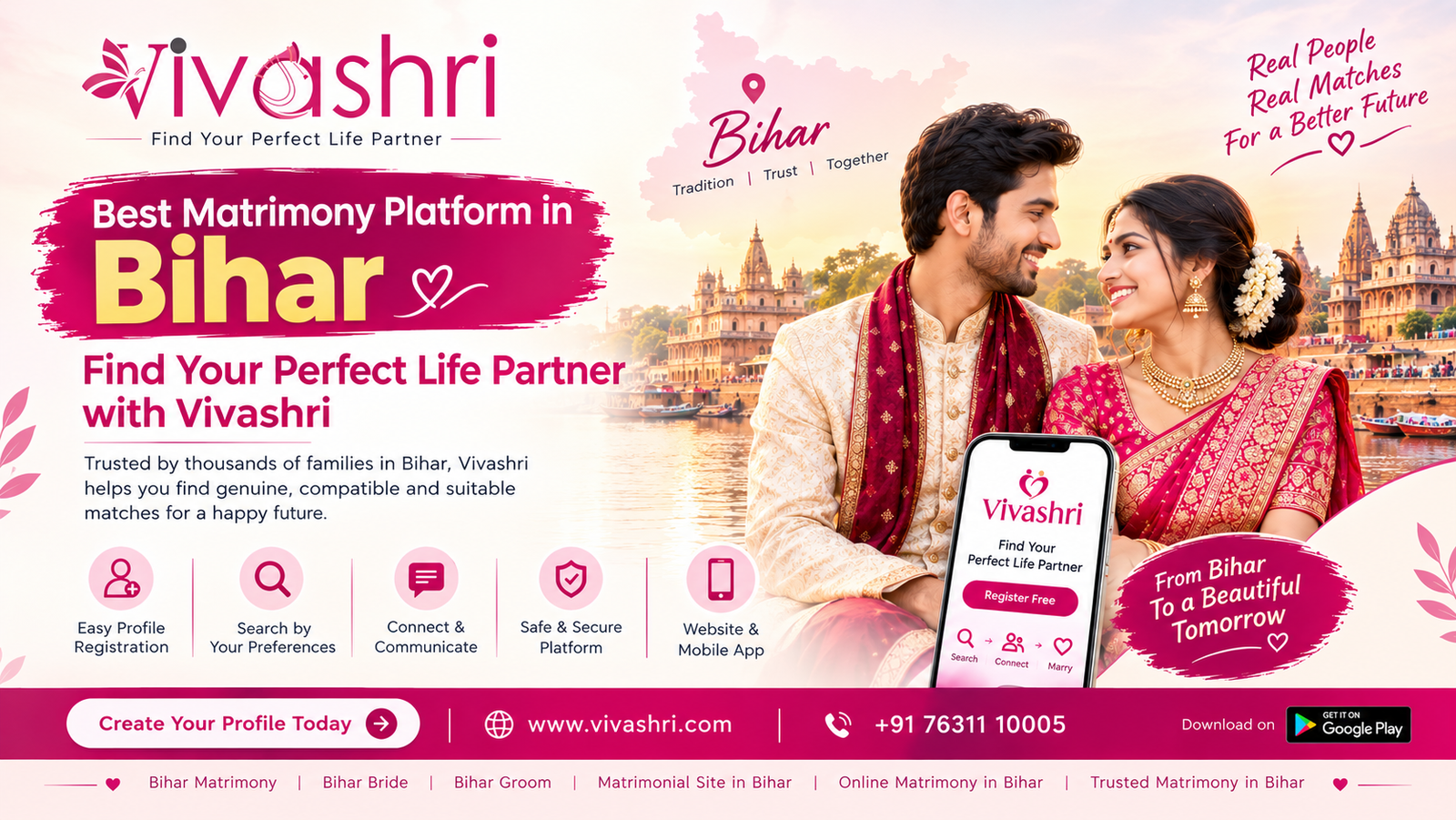 How to Choose the Best Online Matrimony Site for a Happy Married Life